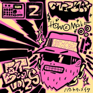 CVPELLV feat. DZA - 1 2 1 2