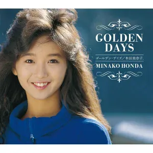 Minako Honda - Koibito Shikkaku