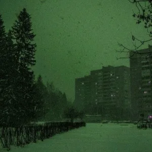 HATEGOD, СЕЛЕСТИАЛ, Lumini beats - Зима