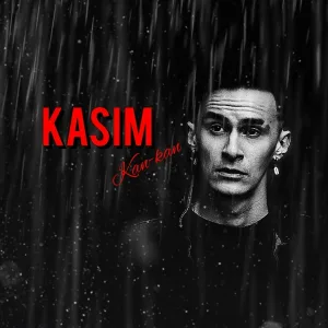KaSim - Кап-кап