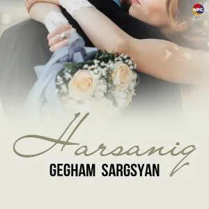 Gegham Sargsyan - Kamac-Kamac