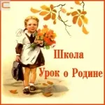 Геннадий Гладков - Ограбление детского сада