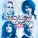 Reckless Love - Feel My Heat