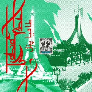 PNL - Tahia