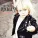 The Pretty Reckless - My Medicine