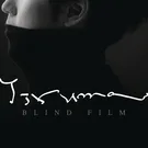 Yiruma - Waltz in C Minor (Only for Piano)