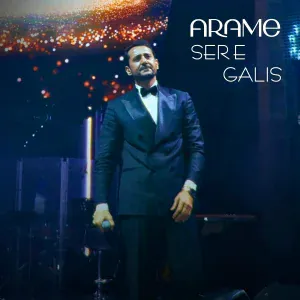 Arame - Ser E Galis