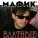 Мафик - Блатуй