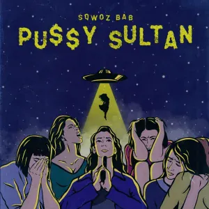 SQWOZ BAB - БАБЫ ЗА МЕНЯ ДЕРУТСЯ