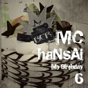 MC haNsAi feat. K[aie]L - 리듬의 발견 (feat. K[aie]L)