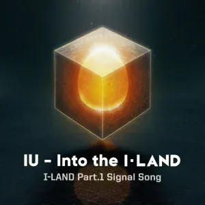 IU - Into the I-LAND