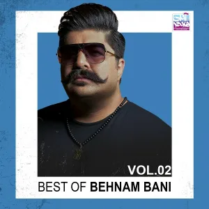 Behnam Bani - Faghat Boro