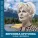 Вероника Круглова - Я ищу человека