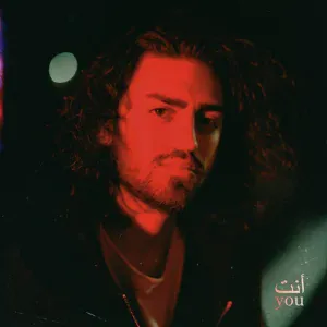 Ali Gatie - Love You Like That