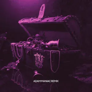 TRUEтень - Сундук