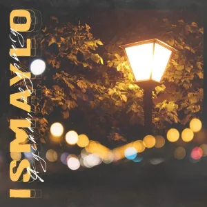 Ismaylo - Я устал, но добегу