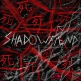 Shadowraze - shadowfiend