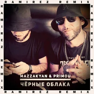 Mazzakyan, Primou - Черные облака
