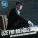 Uzeyir Mehdizade - Qoy Butun Alem Bizden Danissin