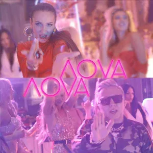 Ольга Бузова feat. Витя АК - На Доме-2 (ЛОVА ЛОVА)