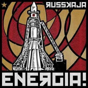 Russkaja - Radost Moja