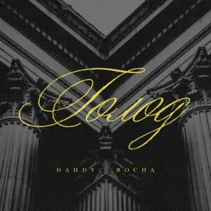 Daddy Bocha - Голод