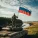 Гастор - Мама прости