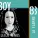 Boy 83 feat. Leila Venus - Sous le Pont Mirabeau