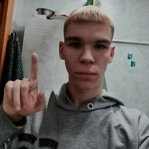 4LOVER feat. baby melo - Эта баби мало