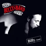 Billy's Band - Поезд В Огне (Bonus Track)