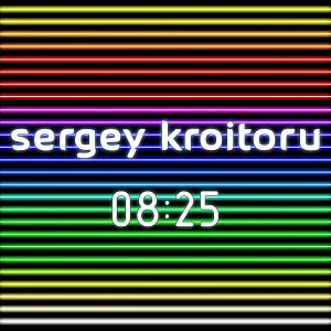 Sergey Kroitoru - Обійми