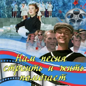 Владимир Трошин - Собравшись в дорогу с рассветом