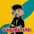 La Mii Remix - យប់ស្ងាត់អកកេស