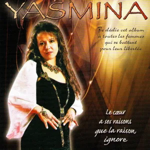 Yasmina - Akagey asmekti