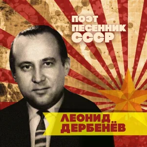Анна Бутурлина - Этот мир придуман не нами