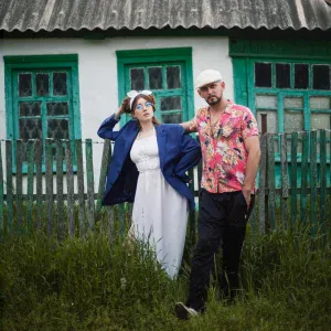 solodka, ДВП (ДВоровая Попса) - Ебеня