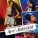 Amy Winehouse - Intro / Addicted
