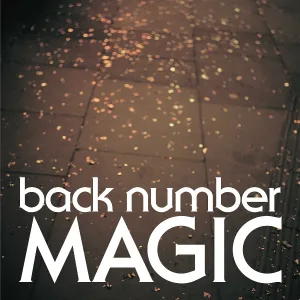 back number - Mabataki