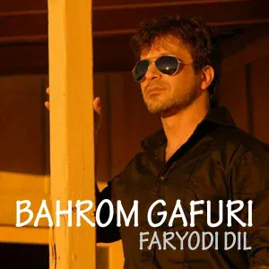 Bahrom Gafuri - Umri Man