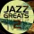 Count Basie And His Orchestra - Rock-A-Bye Basie