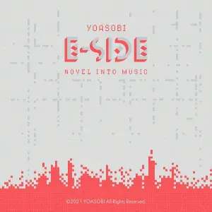 YOASOBI - Haven't
