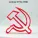 Urss Soviet Chorus, Historical Voices Songs - Uzbek SSR