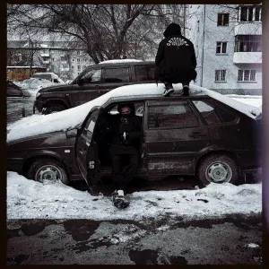 Krafal - Скрудж