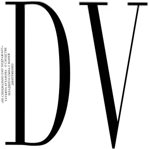 BULANOW - DV