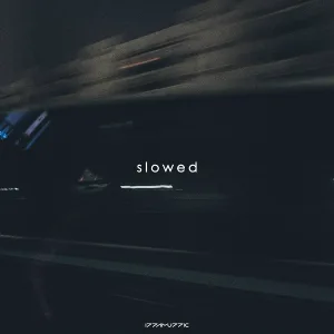izzamuzzic - Give you