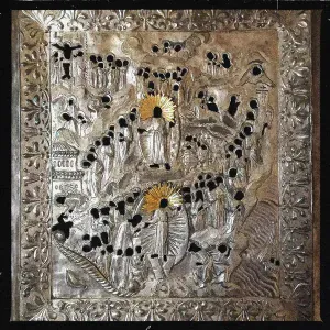 SALUKI - Лёд