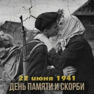 Евгений Кибкало - Где же вы теперь, друзья-однополчане