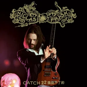 Niclas Frisk - Catch 22