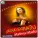 Vani Jayaram - Satha