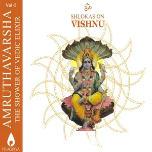 Uma Mohan - Gajendra Moksham